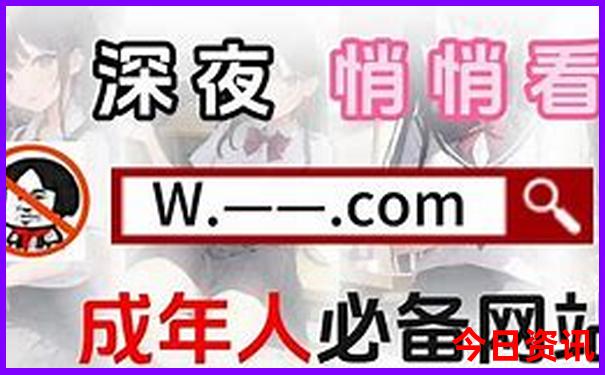 故宫旅游攻略路线图