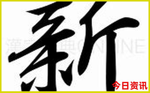 深圳带老人去哪里玩比较好
