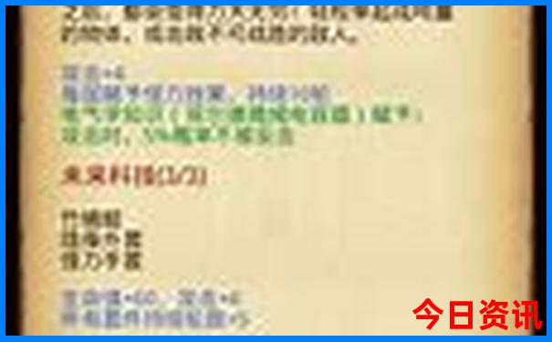 北京旅游攻略自助游